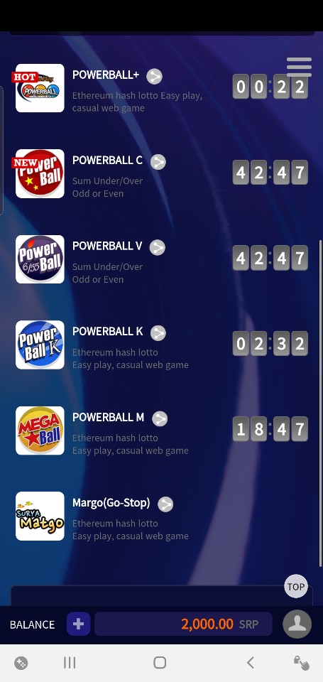 Gamble Contents 종류: PowerBall, MatGo(Go-Stop)